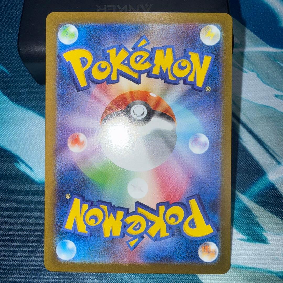 ポケモンカードゲーム レシラムex BWR