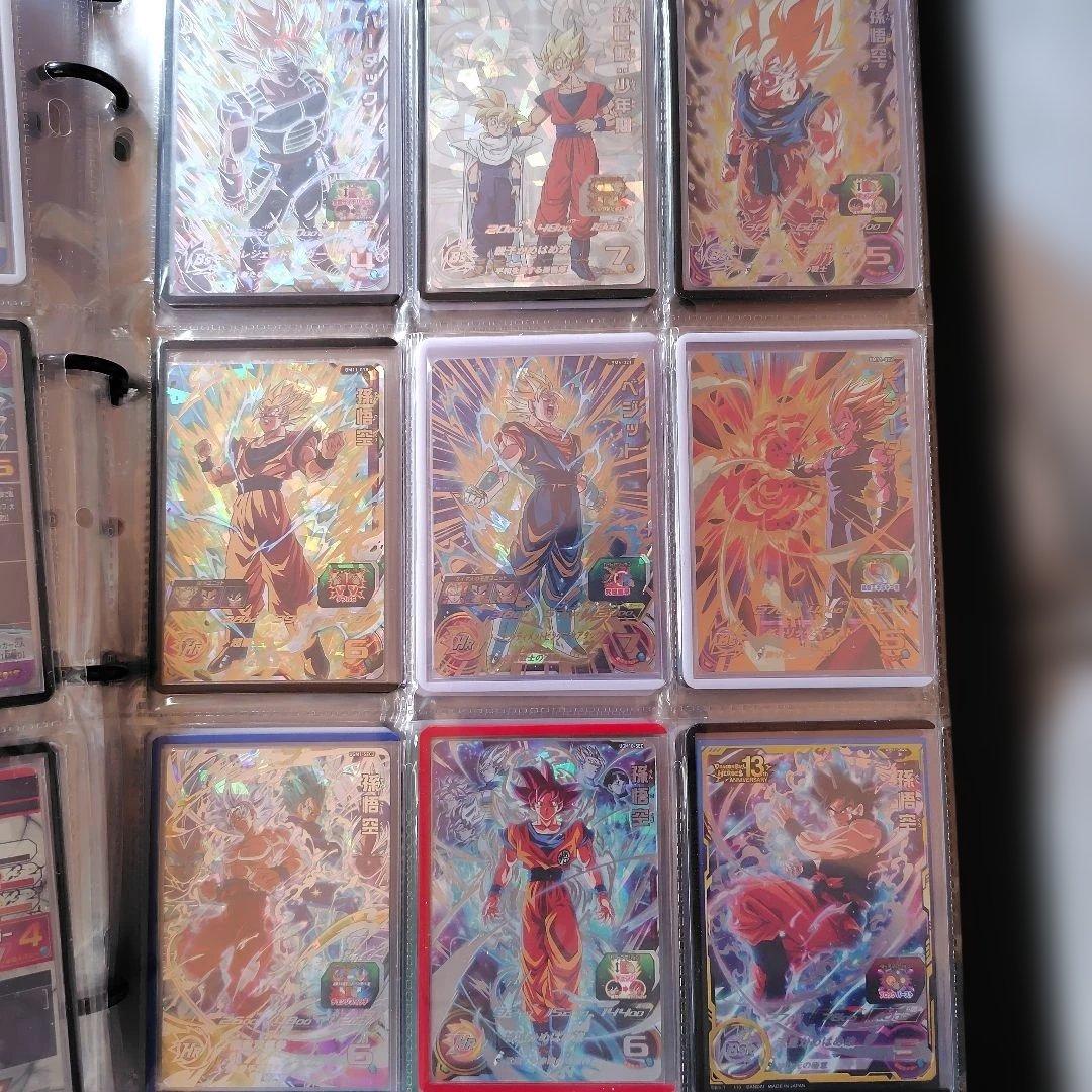 ドラゴンボールヒーローズ まとめ売り 引退品
