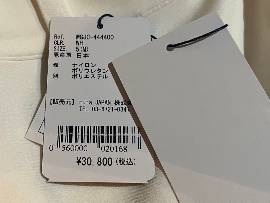 新品未使用‼️ムータ　ホワイト ゴルフパンツ サイズM