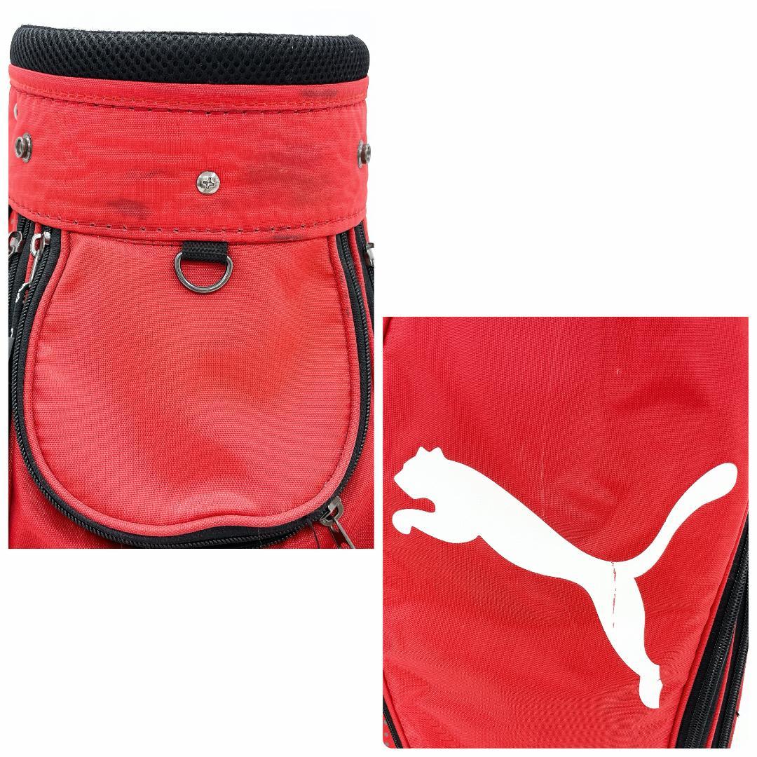 PUMA プーマ キャディバッグ ゴルフバッグ 9型 カート式 レディース