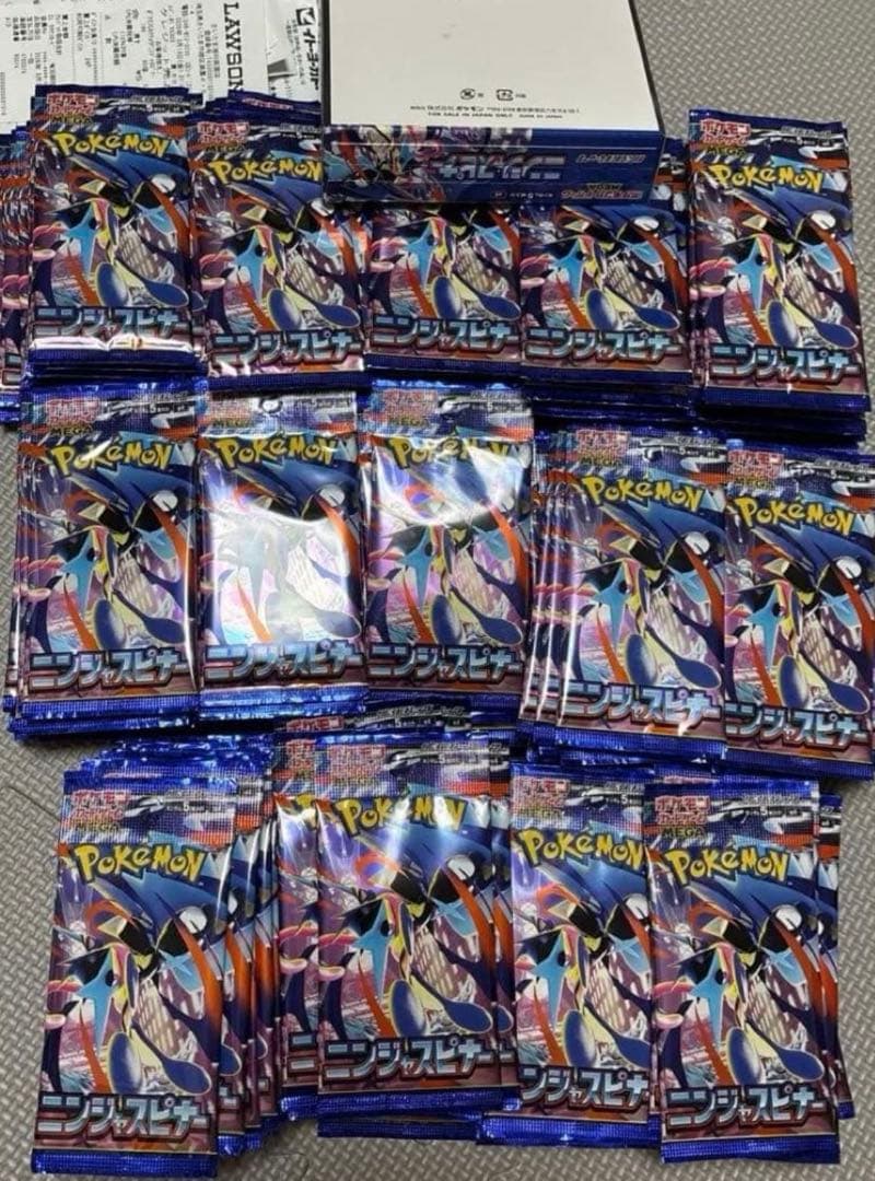 ニンジャスピナー 200パック + 1BOX シュリンクなしぺりぺりあり