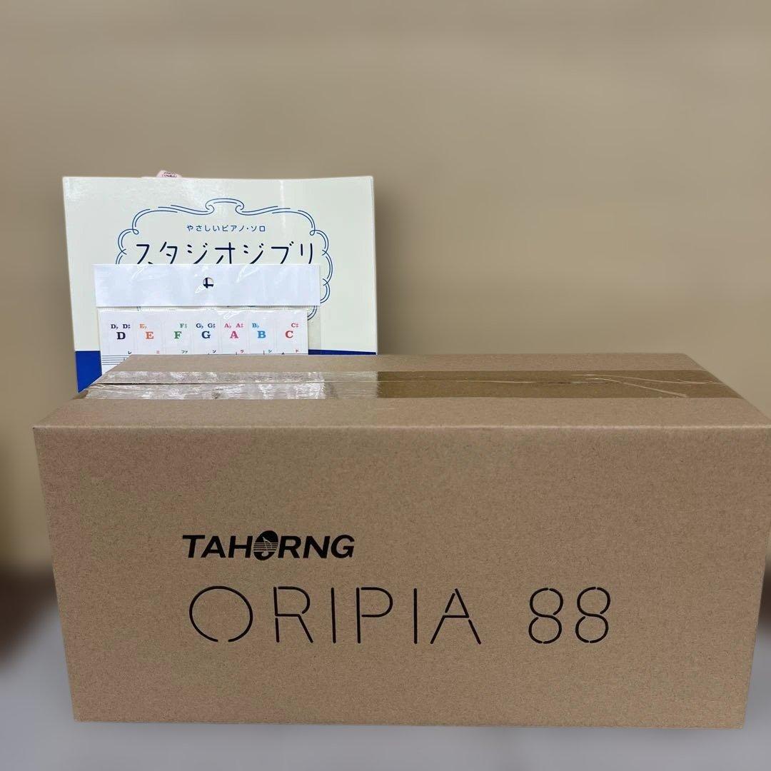 603079 TAHORNG ORIPIA88 電子ピアノ　オリピア88