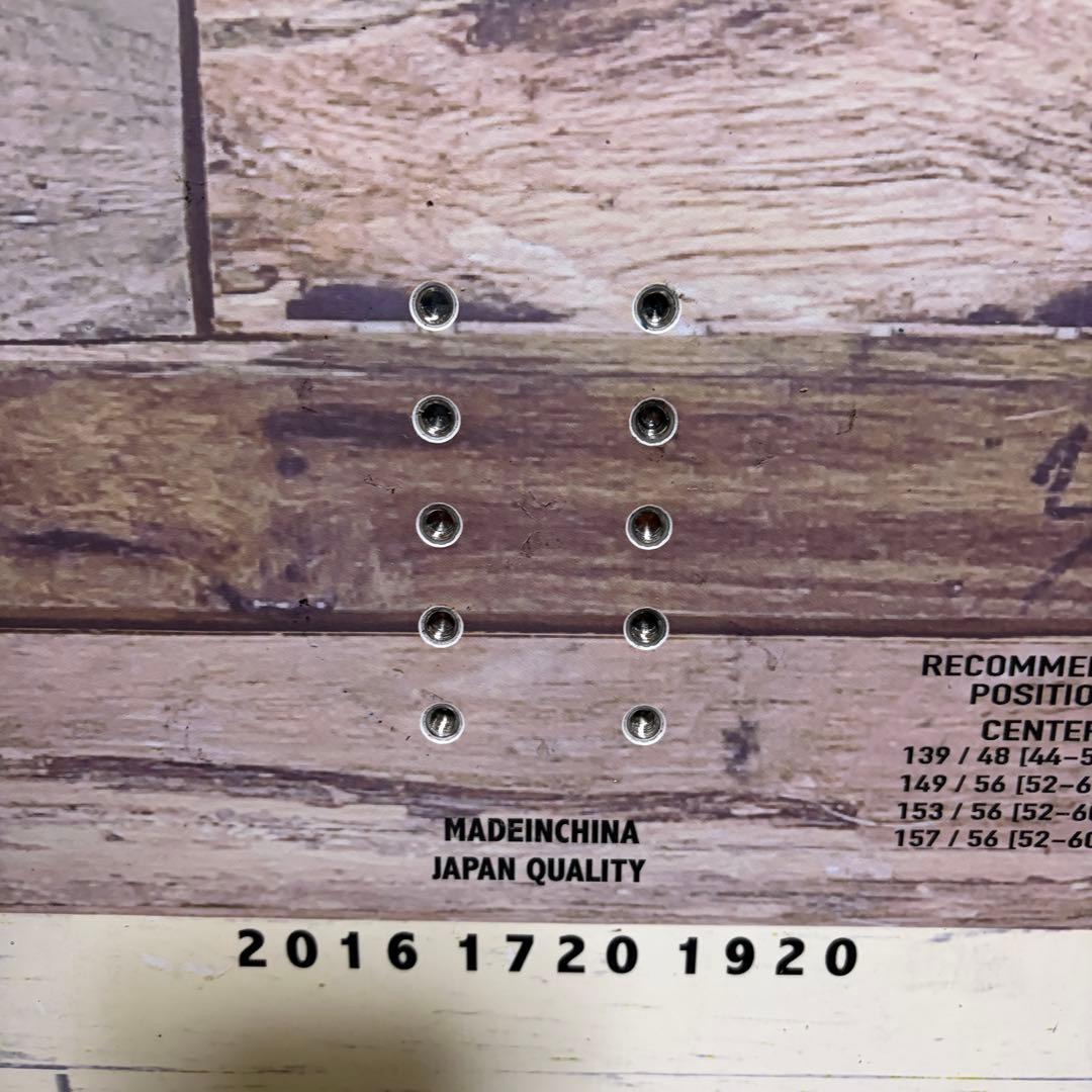 送料込‼️初心者から上級者までグラトリ用❗️モスサーカス‼️
