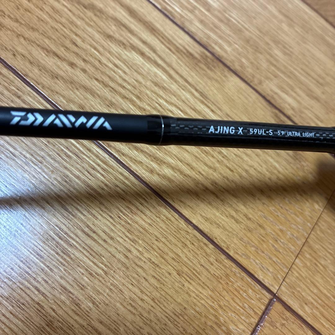 AJING X 59UL-S LURENIST86M 2本セット
