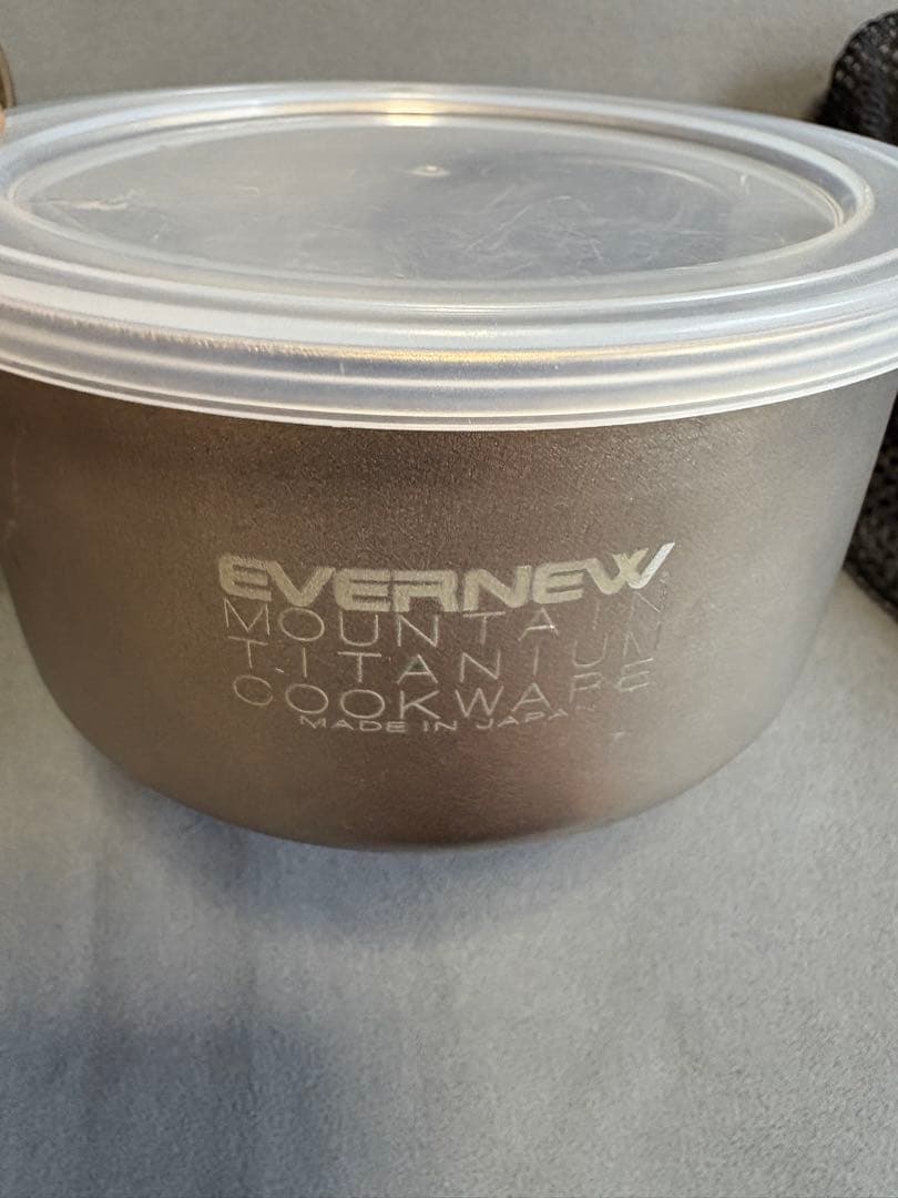 スノーピーク　トレックコンボ　エバニュー クッカー