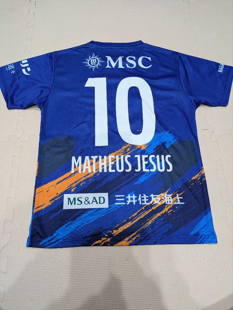 V・ファーレン長崎 コンフィットシャツ Sサイズ マテウス