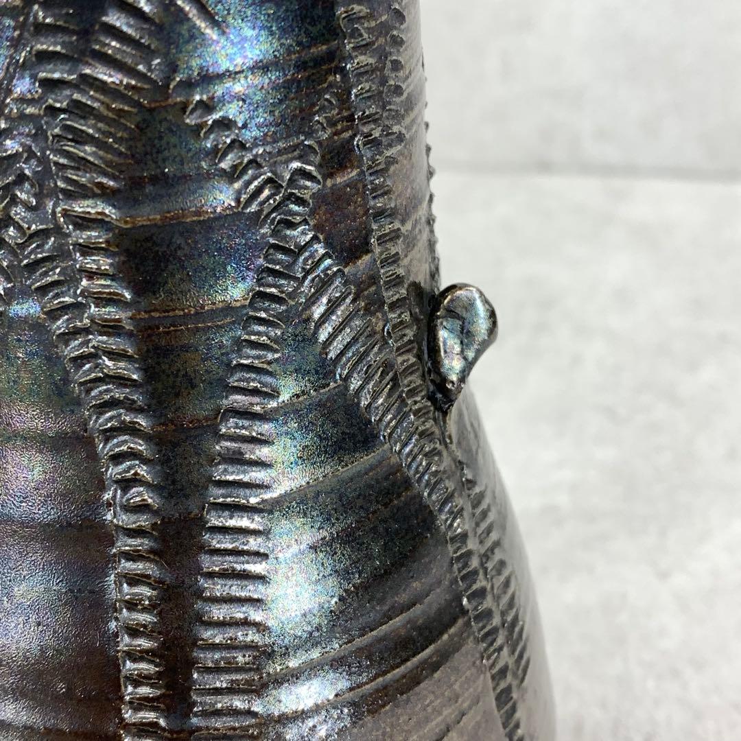 花生 月形那比古 大陶坊 全長22.2cm 花瓶 花入 インテリア