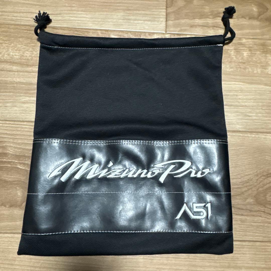 MizunoPro A51 グレー 野球グローブ サイズ11