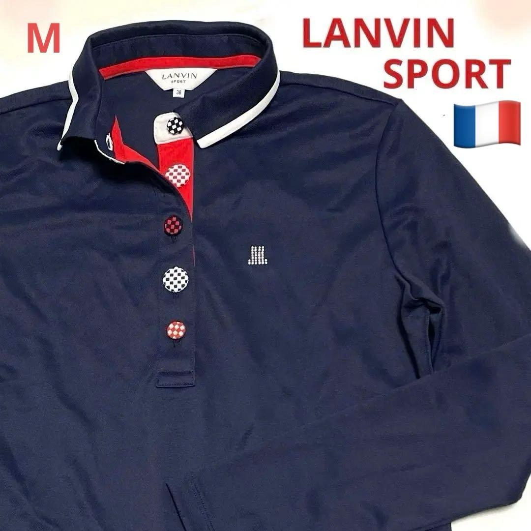【LANVIN SPORT】長袖　ポロシャツ M 紺赤白　飾りボタン　ゴルフ