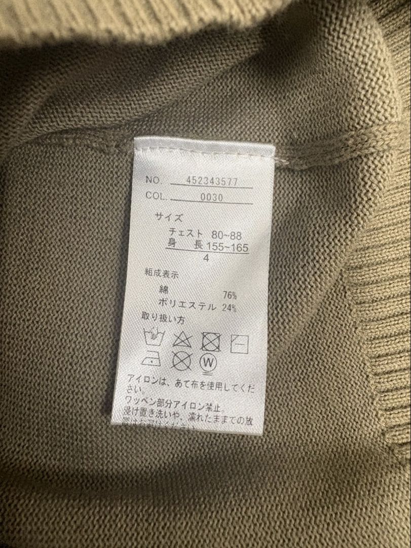 ムータマリン クルーネックセーター ゴルフ レディース
