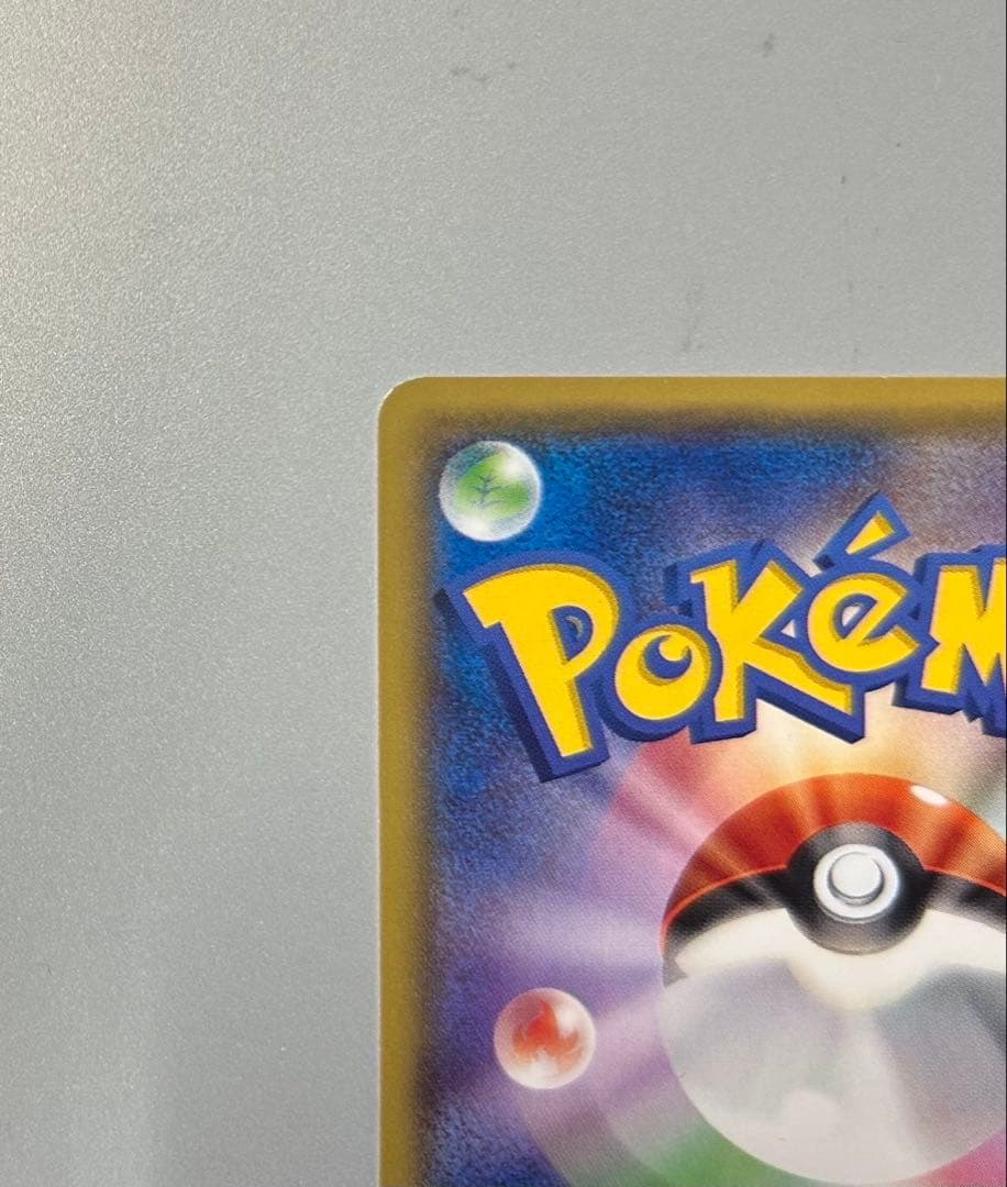 あったかピカチュウ：ユニクロ：KポケモンヒートテッククルーネックＴ PROMO…