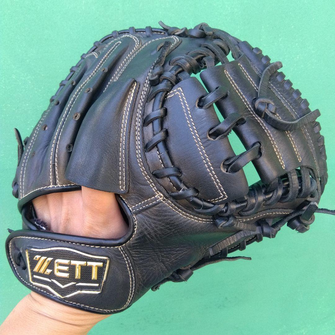 【オススメ】野球 グローブ 軟式 少年野球 キャッチャーミット ZETT