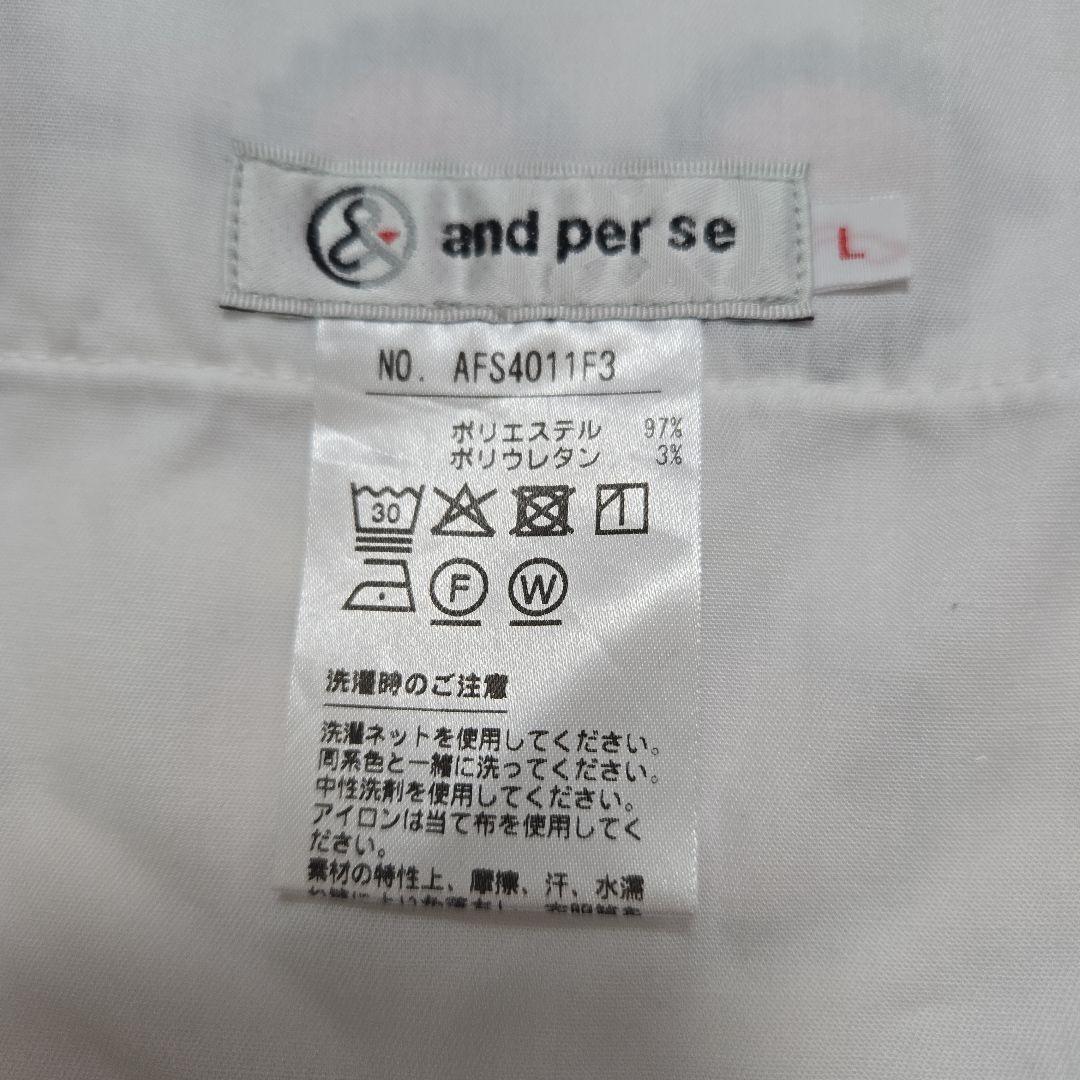 and per se ドット柄 ゴルフスカート