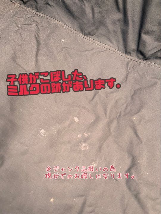 【値段交渉可】ジーアールエヌアウトドア 60/40 シングルソファチェア