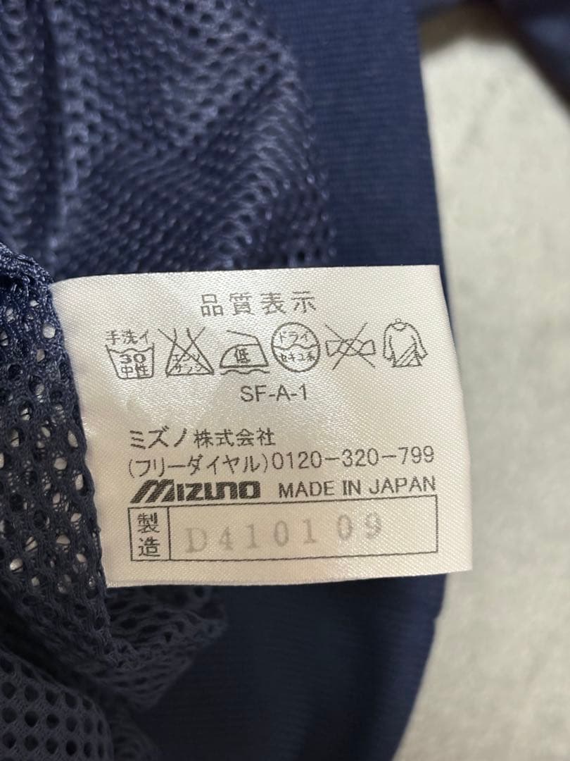 2009 WBC ハーフジップ tシャツ