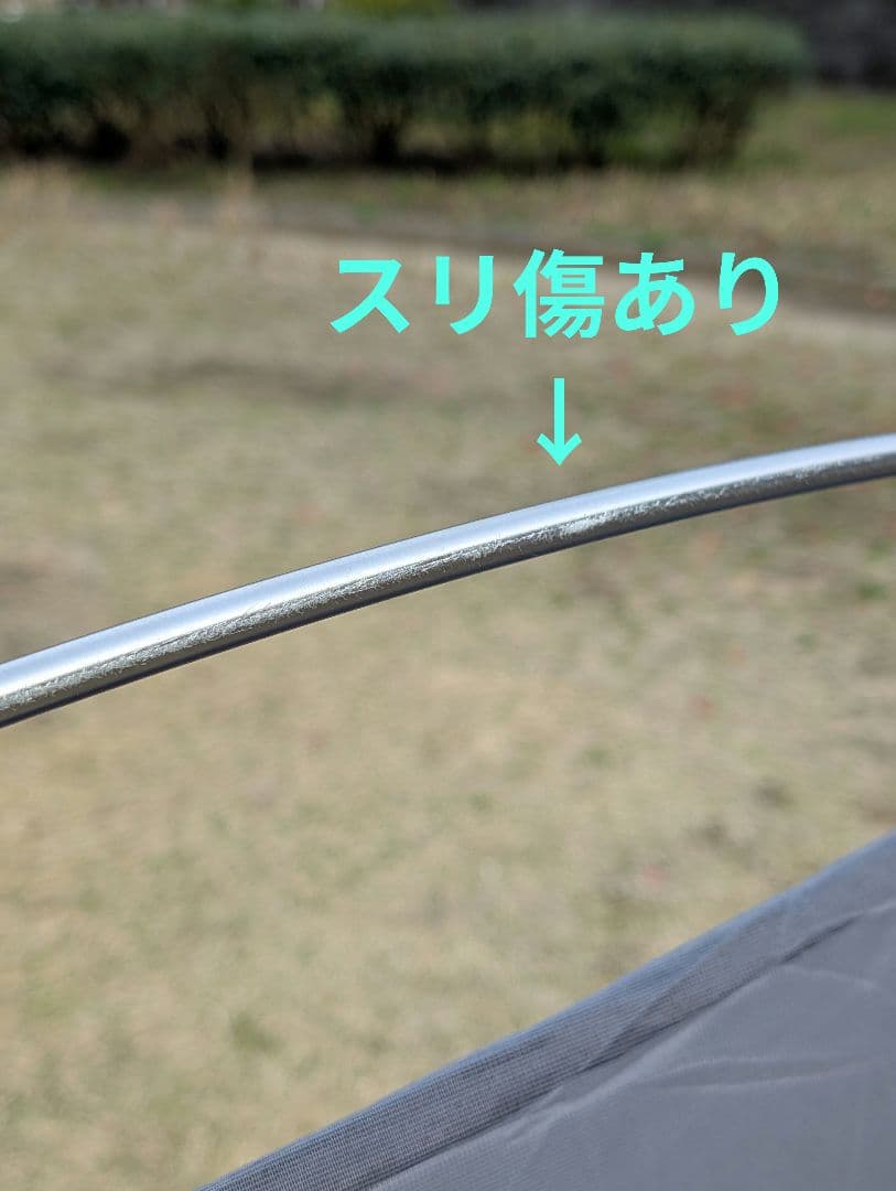 Naturehike Cloud up 2X　テント2人用