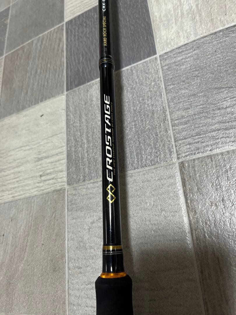 メジャークラフト　ハードロックスペシャル