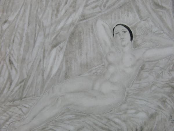 藤田嗣治、【横たわる裸婦】、希少画集画、高級新品額・額装付、状態良好