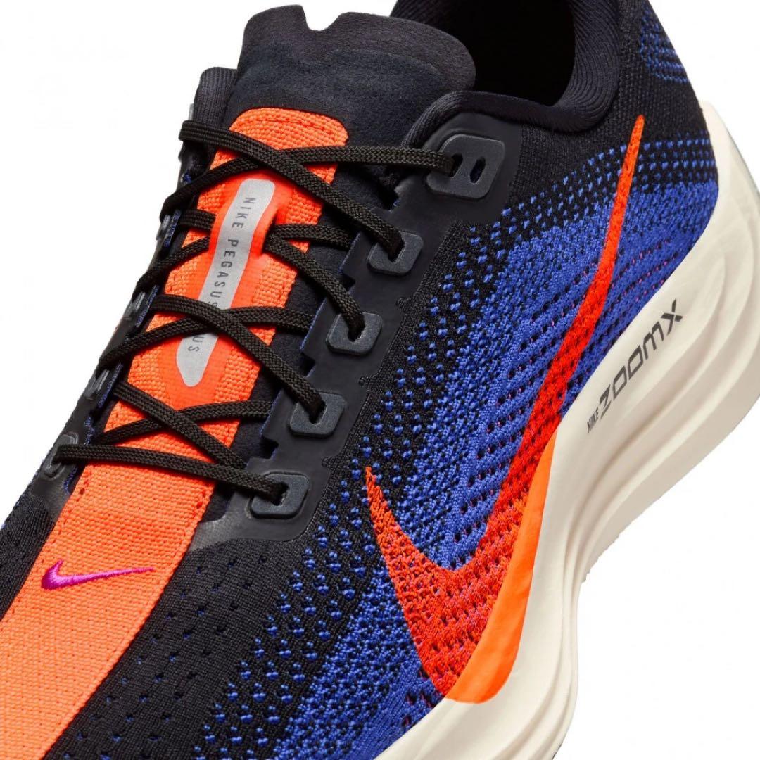 NIKE ペガサスプラス 25.5㎝ MENS メンズ