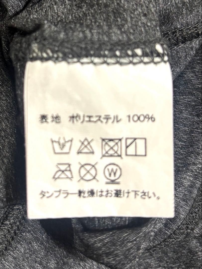 mountain martial arts☆ロングTシャツ☆XSサイズ