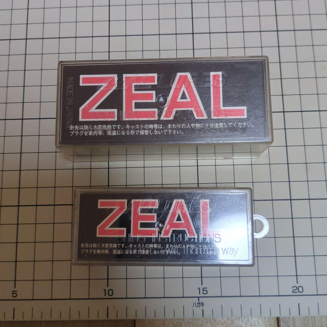 ZEAL オリジナルプラグ ２個セット