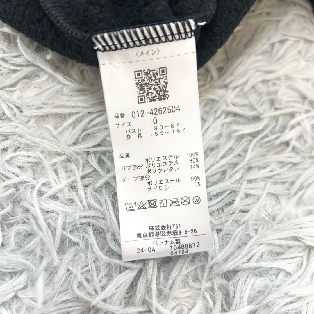 新品　ニューバランスゴルフ　スウェット　ハーフジップ　裏起毛　ブラック　サイズ0