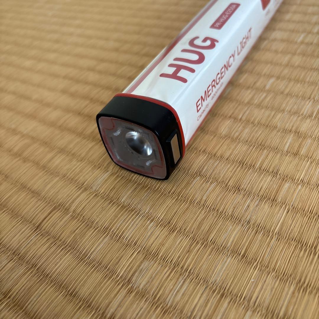 HUG Emergency Light 4000mAh 非常用ライト