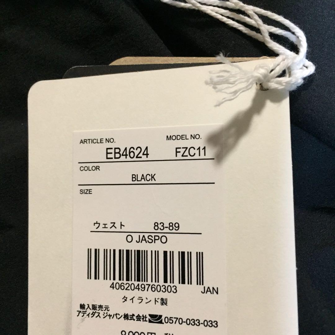 リーボックReebok ショーツ トレーニングウェア CBT IFS テック