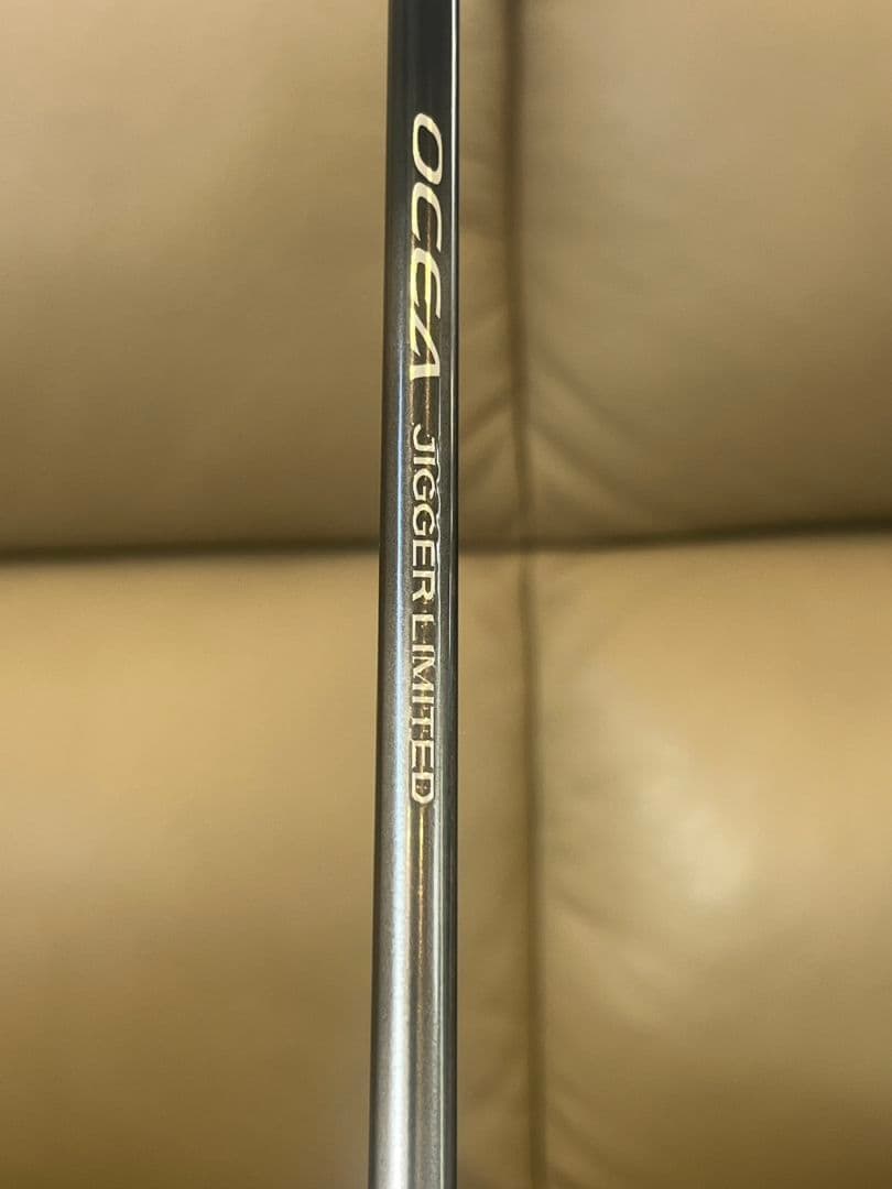 SHIMANO　 シマノ　22オシアジガー リミテッド S62-3