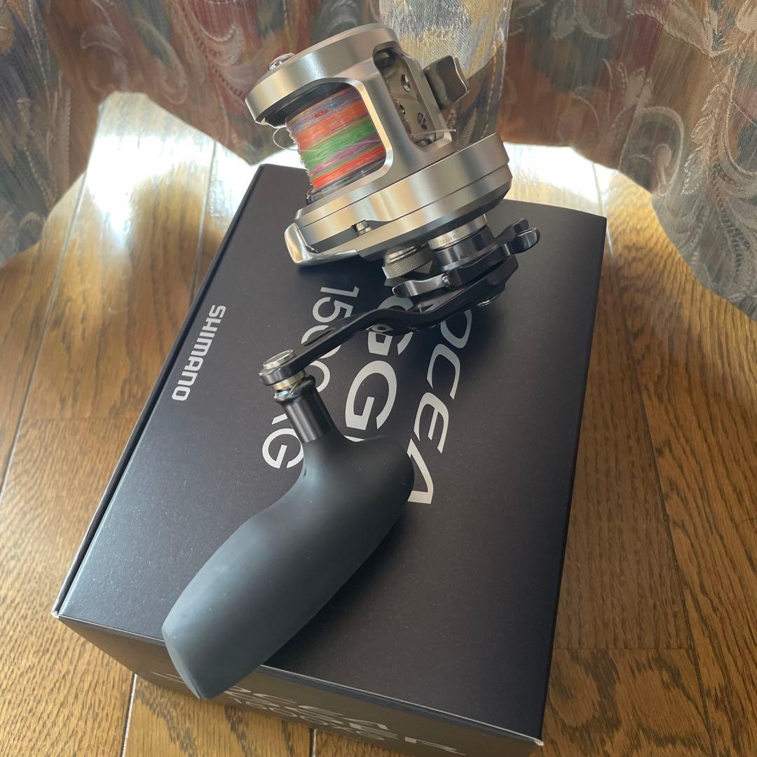 最終お値下げSHIMANO OCEA JIGGER1500XGベイトリールシマノ