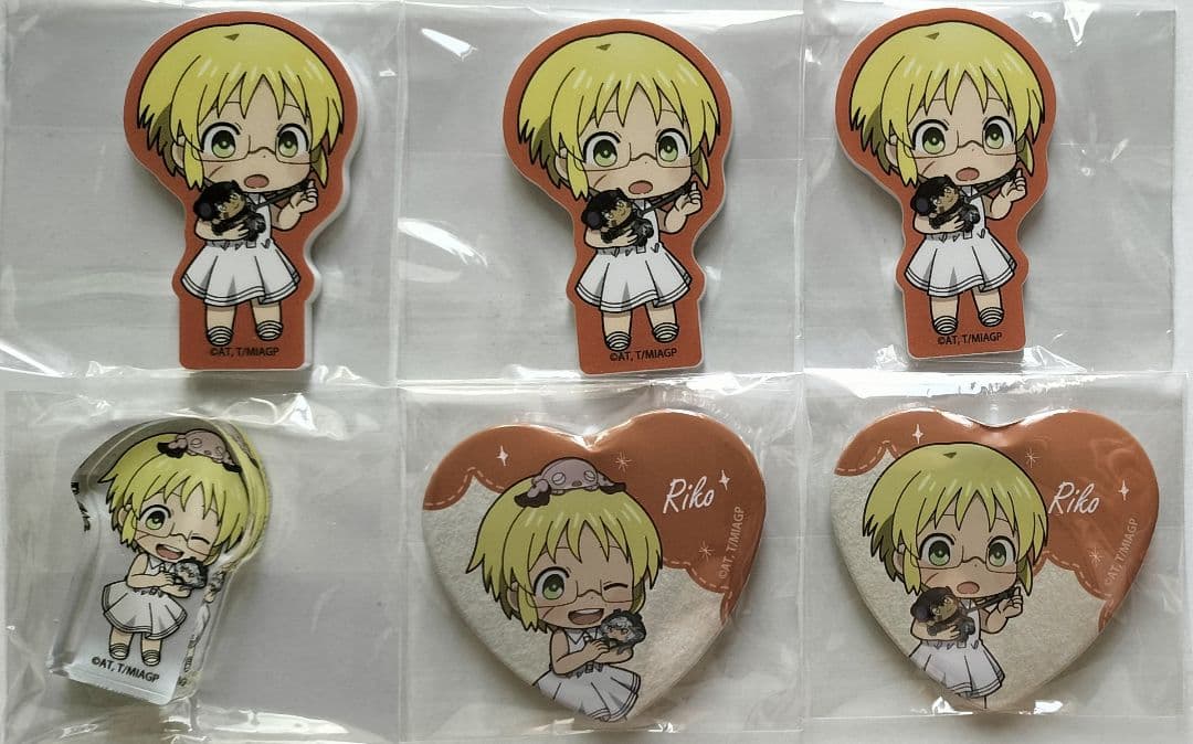 リコ グッズ まとめ売り