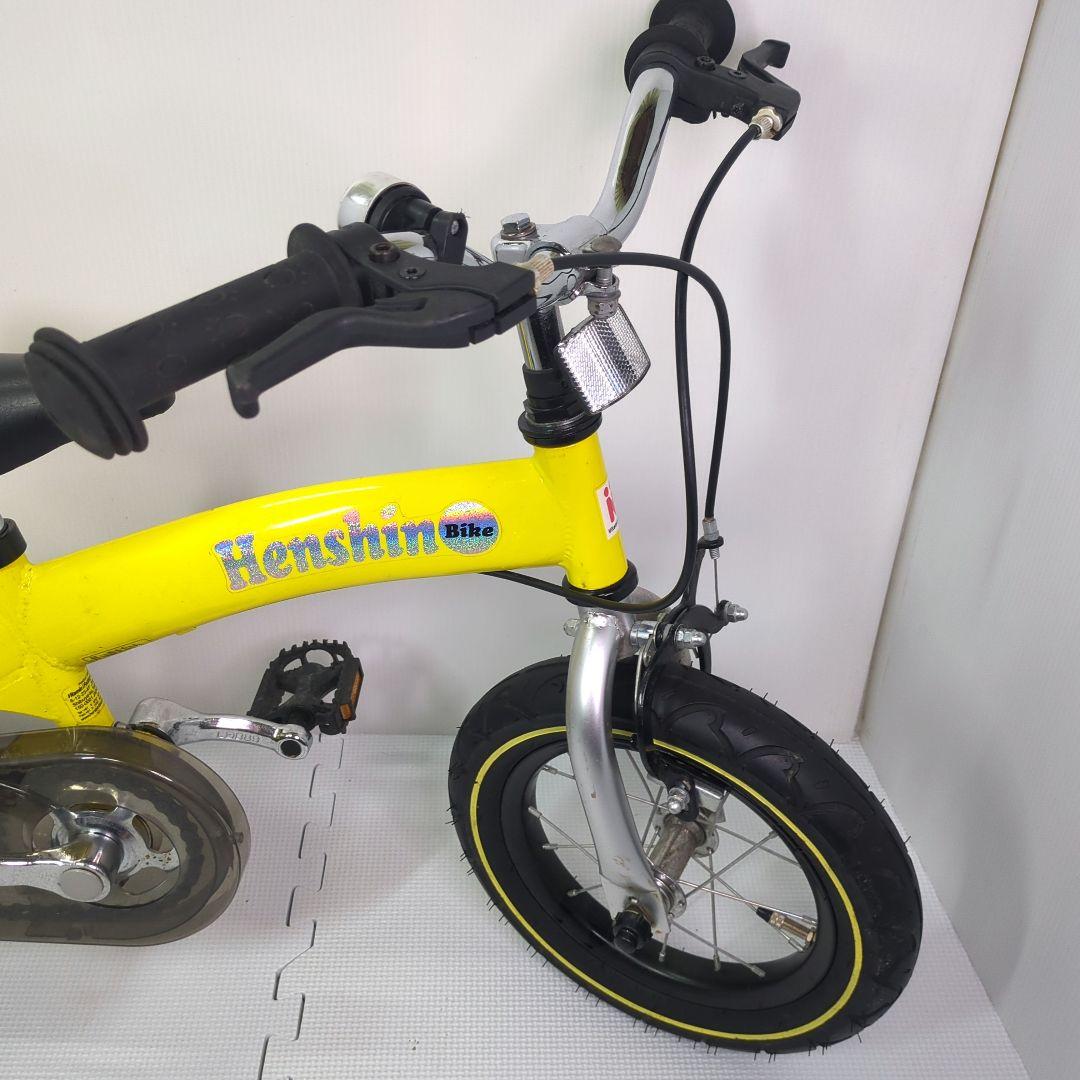Henshin Bike 12インチ へんしんバイク イエロー