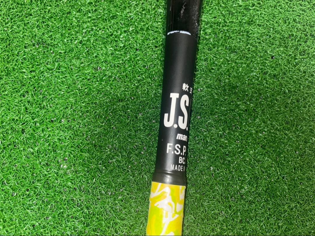 マルーチ 軟式用 緑ワニ バット ワニクラッシャー バットケース付
