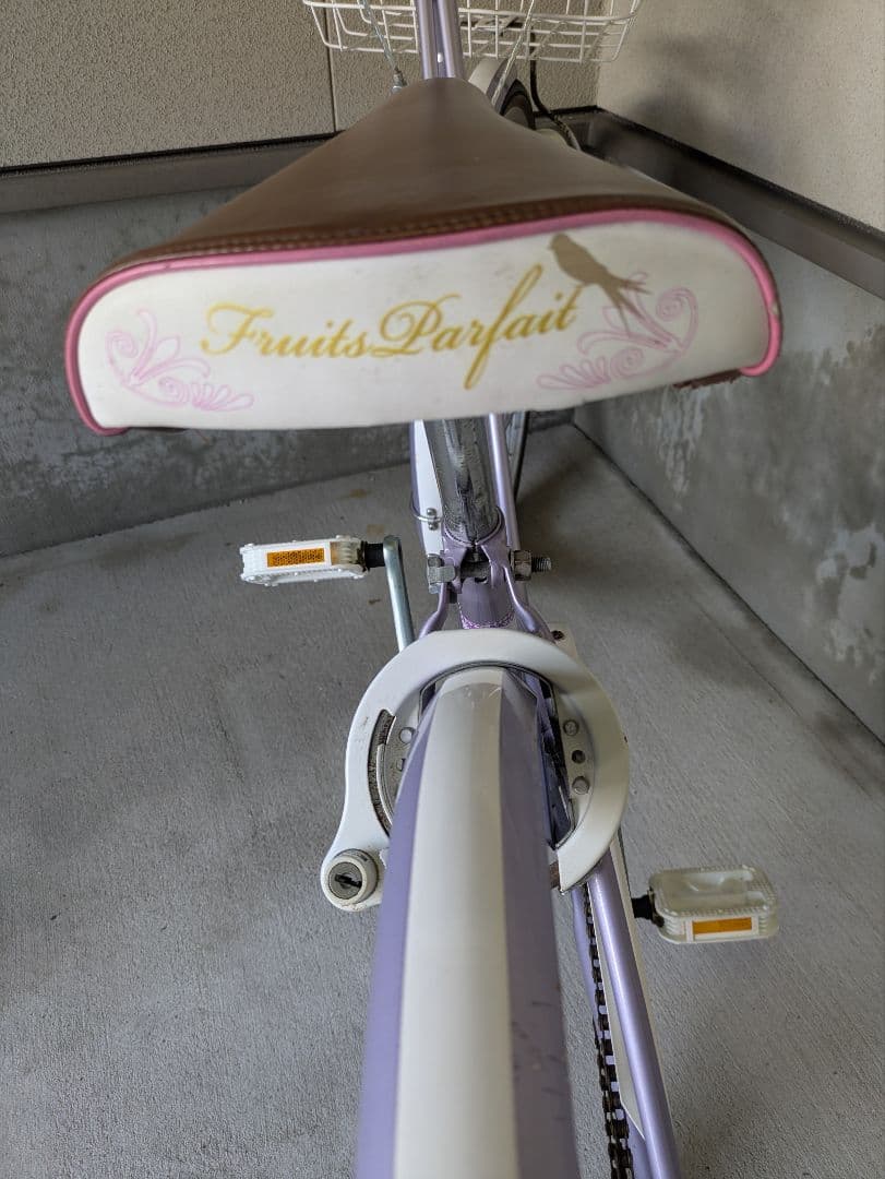 子供用自転車 ピンク 24インチ