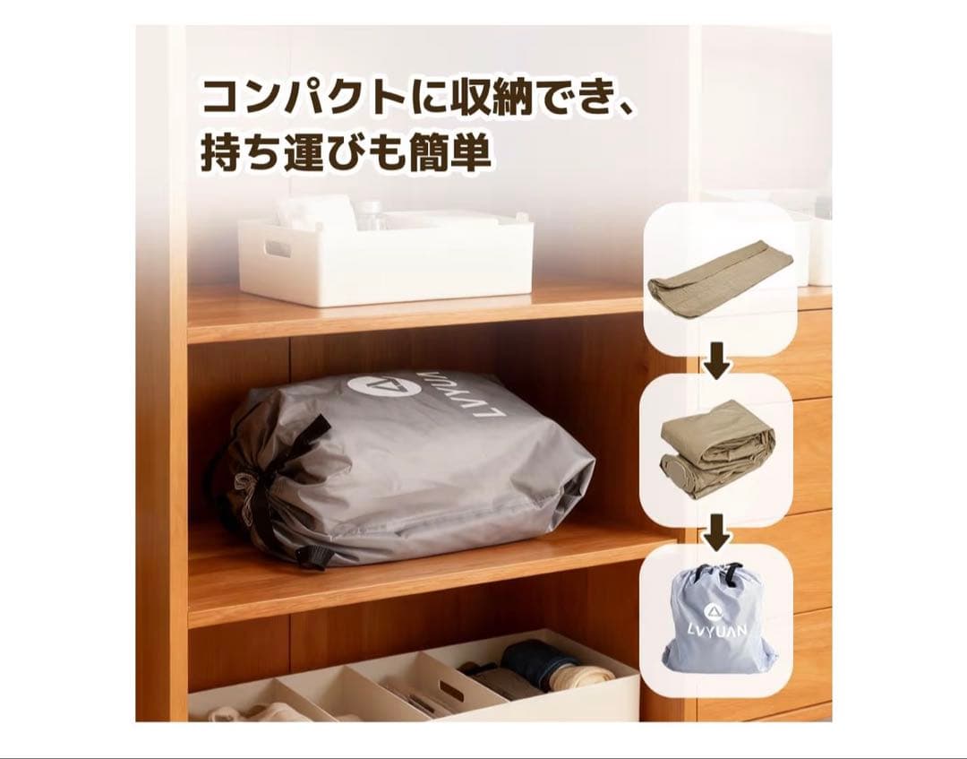LVYUAN エアマットレス ダブル 40cm厚