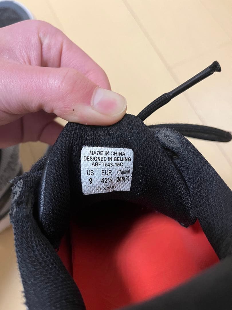 リーニンウェイド　LI-NING Wade808