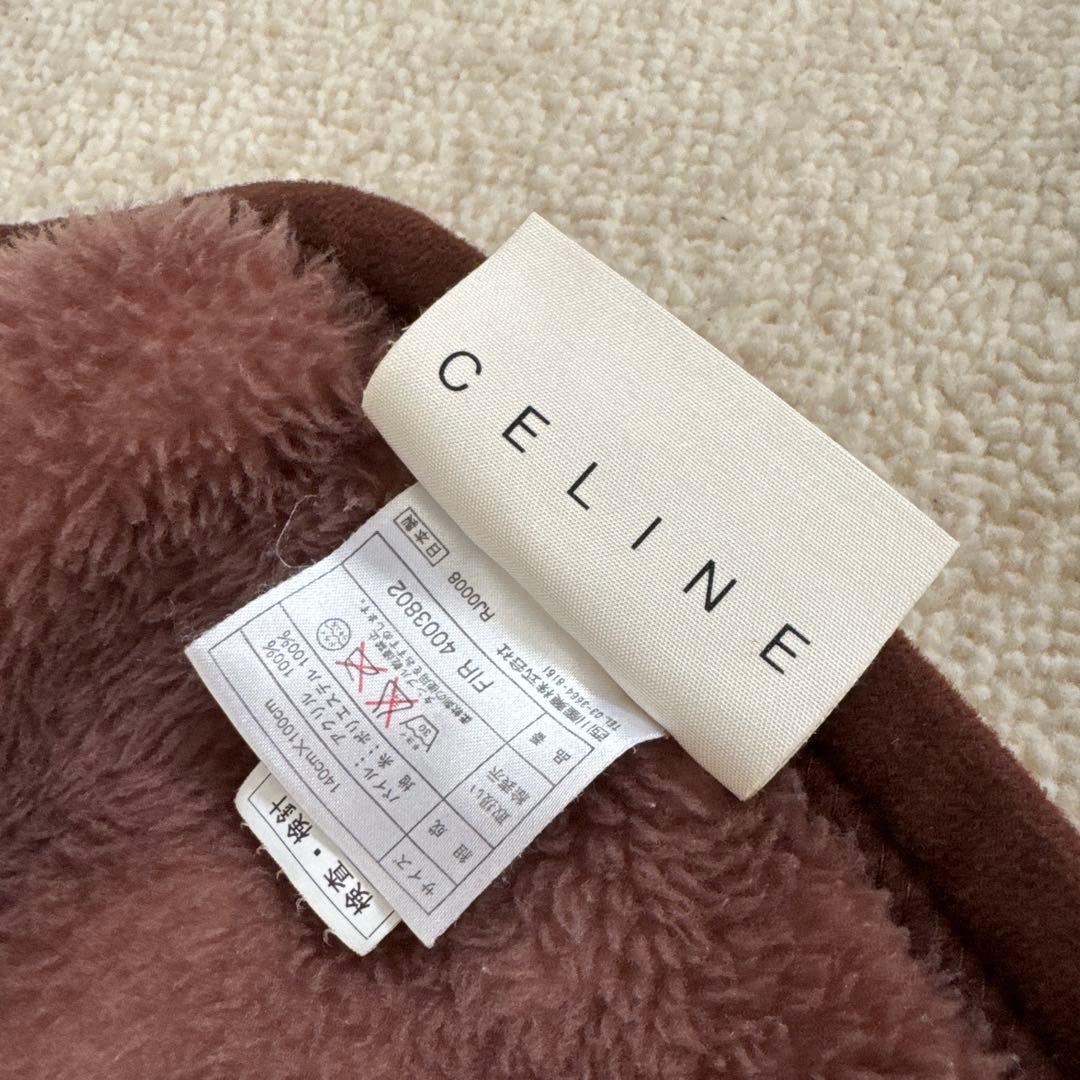 CELINE ブランケット　140×100