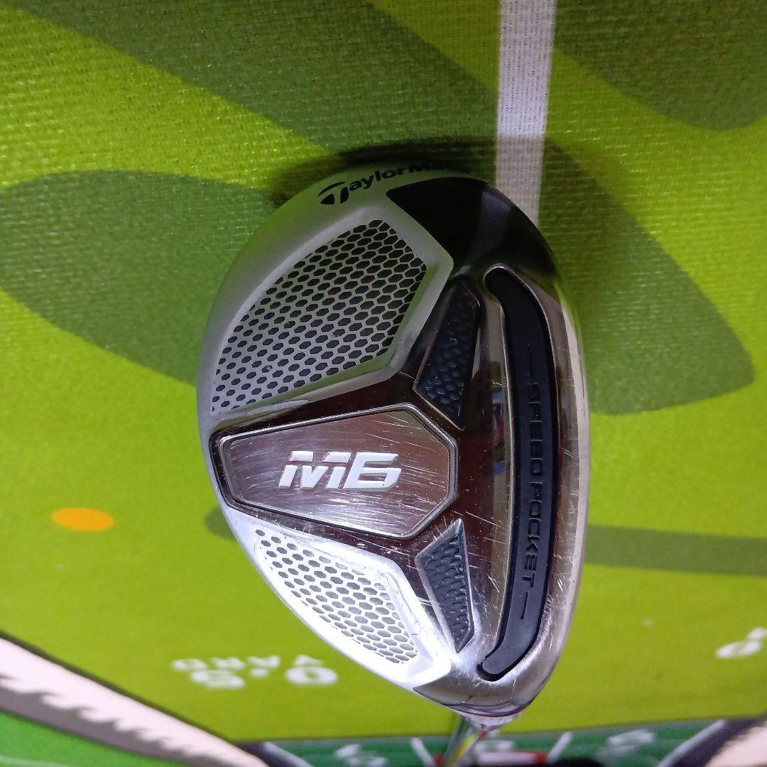 TaylorMade M6 ユーティリティクラブ 3・4番2本セット
