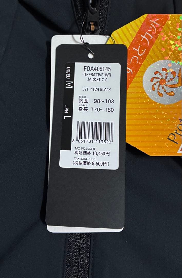 ジ*君様 【新品】OAKLEY OPERATIVE WR ジャケット 上下セット