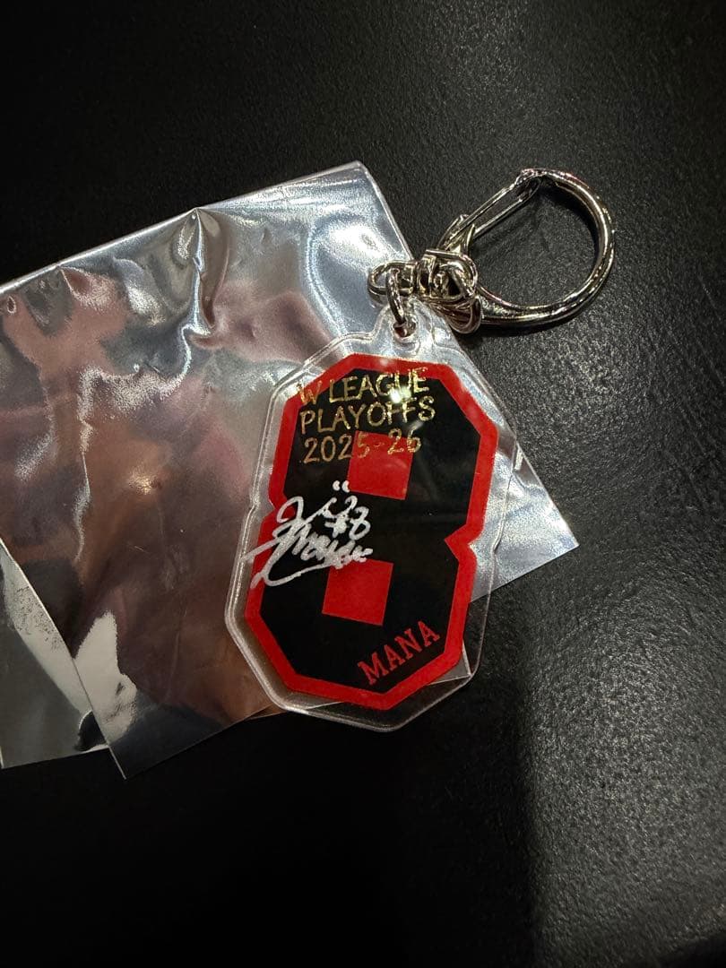 【サイン入り】Wリーグプレーオフ背番号アクリルキーホルダー5個