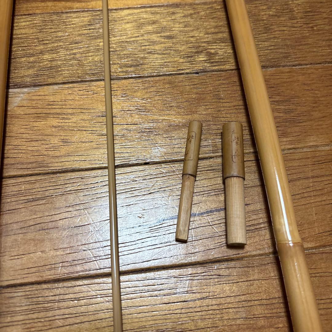 木星　　柴舟最終値下げ