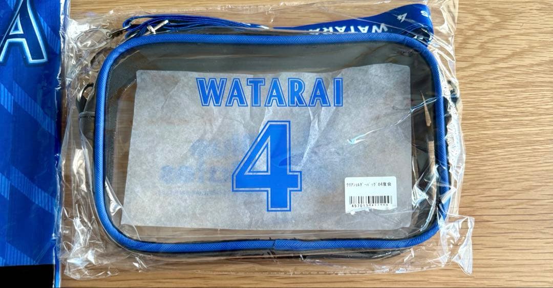 【新品・未使用品】ベイスターズ　度会選手グッズセット