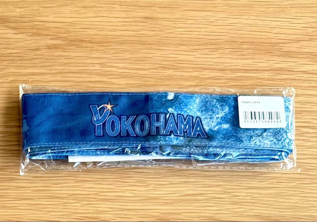 【新品・未使用品】ベイスターズ　度会選手グッズセット
