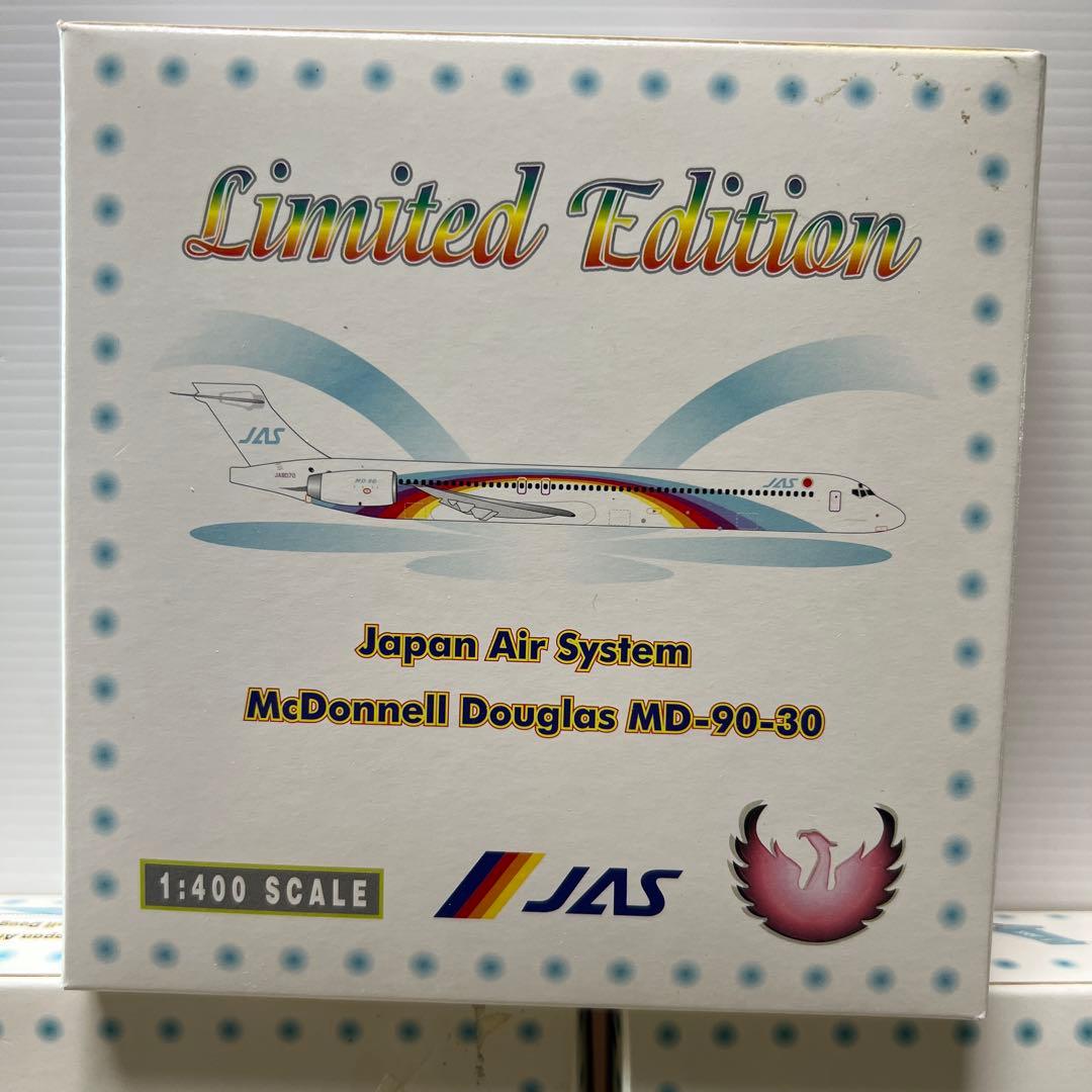 JAS 1/400 MD–90–30の3機まとめ