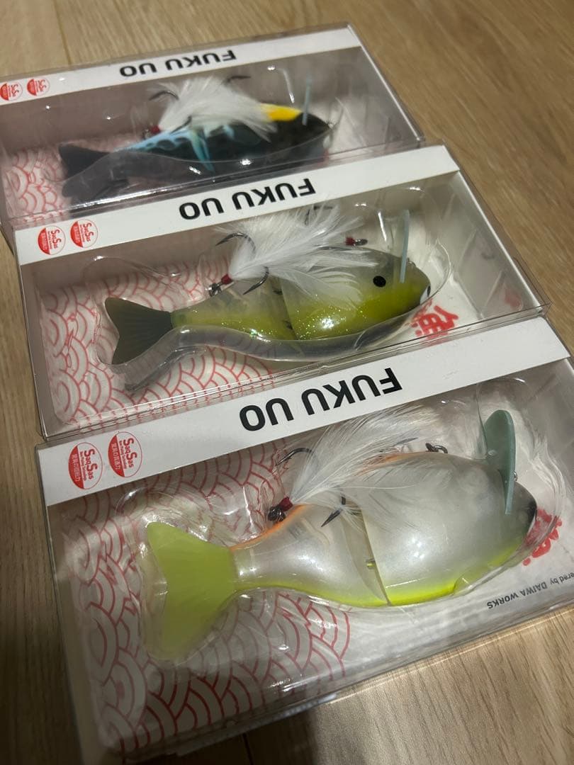 ダイワ　ふく魚　3つセット【レアカラー】