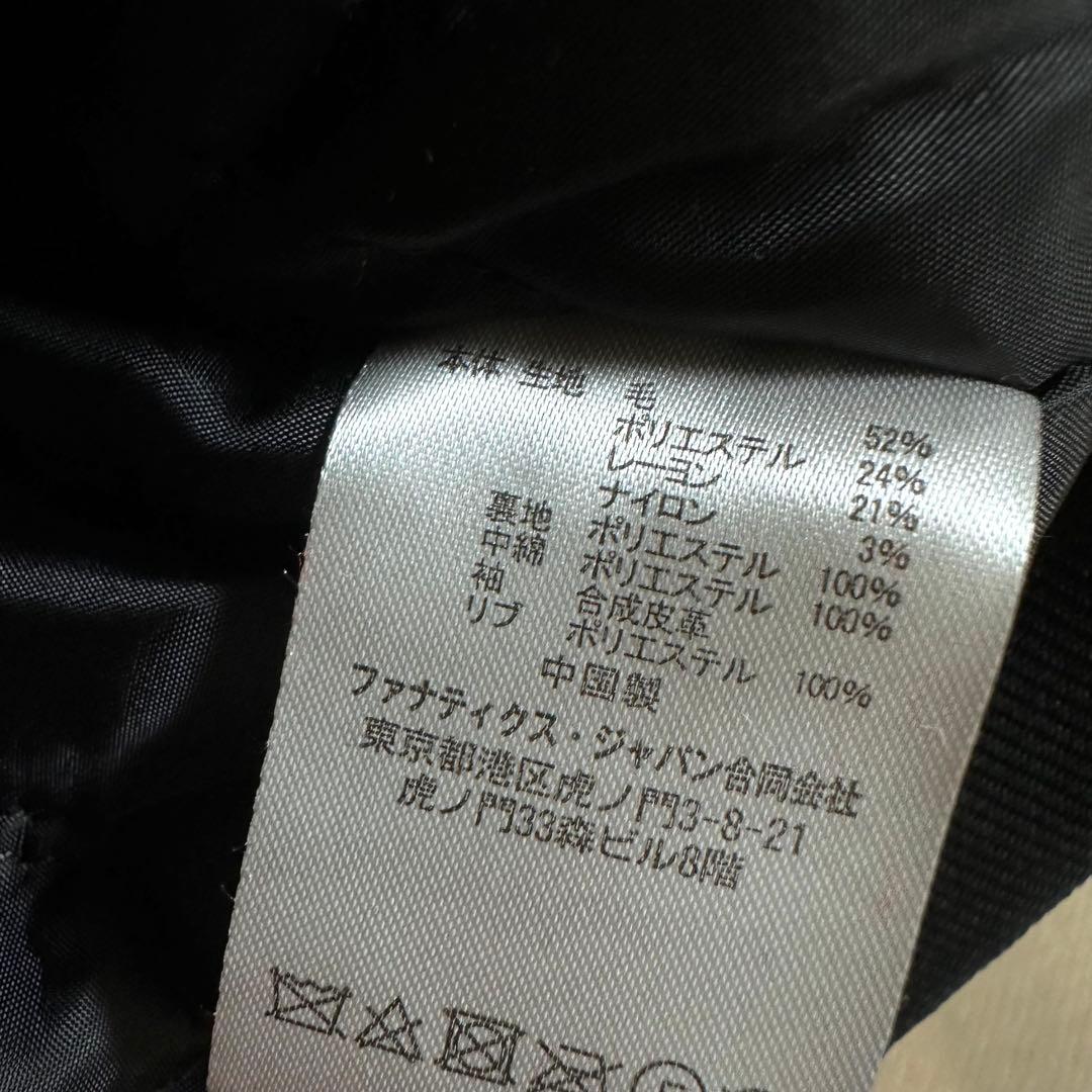 Fanatics ファナティクス 富山グラウジーズ メルトンジャケット　M