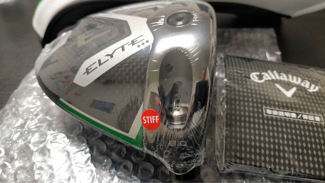 新品 エリート ELYTE トリプルダイヤモンド ドライバー 9° 日本正規品
