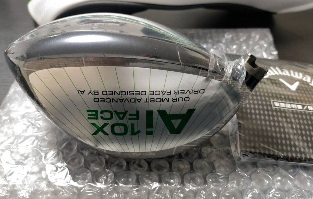 新品 エリート ELYTE トリプルダイヤモンド ドライバー 9° 日本正規品