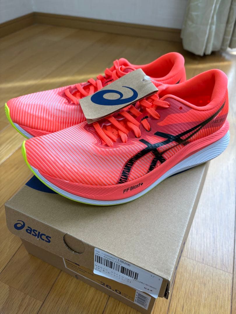 スパイク・シューズ asics MAGIC SPEED 3 26.0cm