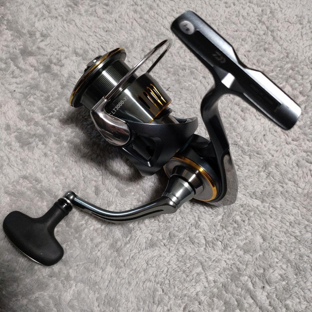 DAIWA 23エアリティ PC LT3000-XH